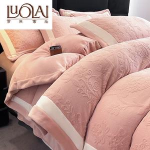 LUOLAI HOME Комплект постельного белья, 4 предмета, размер 200 см, двусторонний флис, кожа-дружелюбный, теплый, цвет Secret - Pink