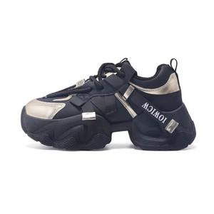 Yue Elsa Женские кроссовки Low Top Chunky черные, цвет Black