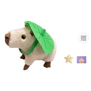 Плюшевая кукла Lotus Leaf Capybara OU DI PIG