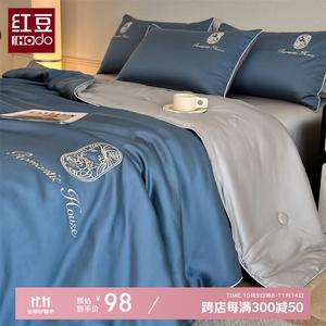 Red Bean Home Textiles Комплект постельного белья из 3 предметов (летнее одеяло 180х220 см, 2 наволочки), цвет In The Name of Love - Bentley Blue + Mountain Gray