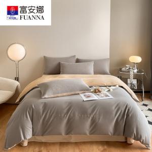 Fuanna Комплект утепленного фланелевого постельного белья из 4 предметов (простыня на резинке 180 см, пододеяльник 200х230 см), цвет Musi - Dark Gray Light Camel