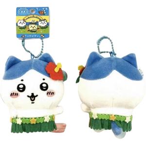 Плюшевый кулон Hachiware Grass Skirt Dolls высотой 10 см Chiikawa