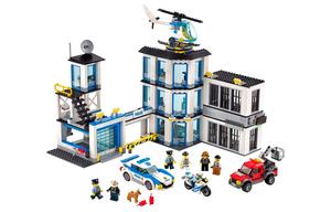 Конструктор City Collection National Police Headquarters 601 1000 деталей 60141 LEGO