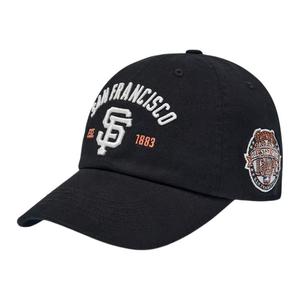 MLB Хлопковая бейсболка унисекс черная, Black