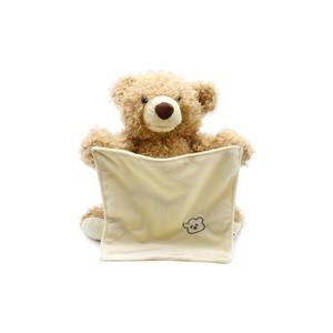 Плюшевая кукла Handkerchief Bear высотой 24,5 см JINXIANGHE, коричневый