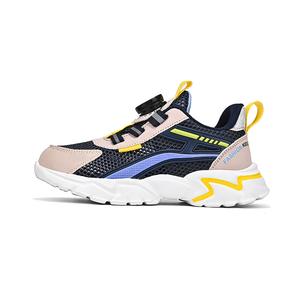 Кроссовки для бега с низким верхом, устойчивые к истиранию, дышащие и амортизирующие. QIQUDUCK, синий