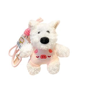 Мягкая игрушка в виде милого вест хайленд уайт терьера, брелок-кукла, подвеска, высота 10см Dolls and bears dance, Cute West Highland Puppy-Piglet