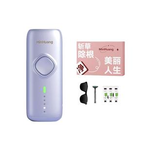 Устройства для удаления волос Full Body KZ H8 D MINGHUANG