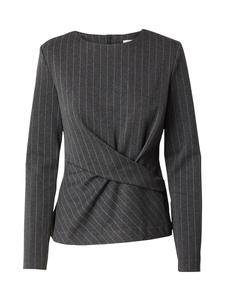 Лонгслив EDITED Shirt Vasca, серый