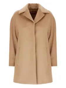 Шерстяное пальто MAX MARA, коричневый