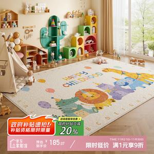 Y U-LIVE Ковер 140х200 см для детской и гостиной, игровой коврик S Faux Wool, водонепроницаемый, дизайн Animal Party