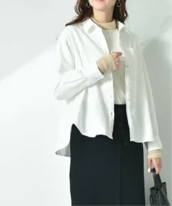 Рубашка из джинсовой саржи с широким воротником Interplanet, цвет Off White