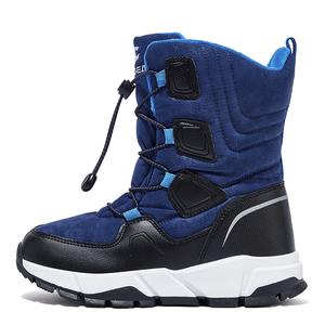 Противоскользящие детские ботинки, увеличивающие рост HOBIBEAR, синий