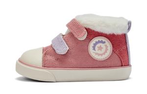 Детские кроссовки для скейтбординга с противоскользящей подошвой и теплым верхом для детей от 3 до 7 лет DAVE&BELLA, розовый