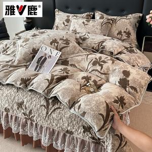 Yalu Комплект постельного белья 1.5м, 4 предмета, пододеяльник 200x230 см, Selena