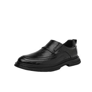 Мужская повседневная обувь с низким верхом GIHO, Black