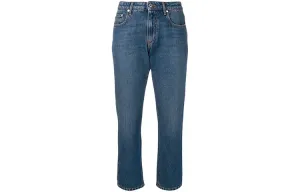 Женские джинсы MSGM