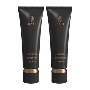 BB / CC крем для женщин Baji