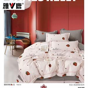 Yalu Комплект постельного белья, 180 см, 4 предмета