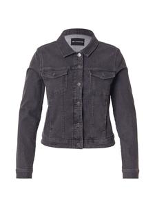 Куртка межсезонная ONLY Carmakoma CARWespa, Grey Denim