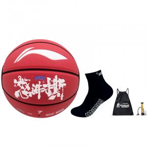 LINING Баскетбольный мяч Badfive PU красный размер 7 тренировочный unisex