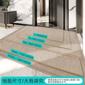 Dajiang Ковер 90х140 см для входной двери, не скользит, устойчив к грязи, средняя толщина