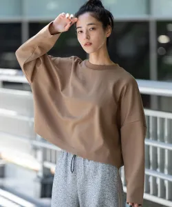 Хлопковый трикотажный пуловер с присборенной спинкой.