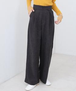 <Можно носить как комплект!> Прямые брюки персикового цвета с ворсом