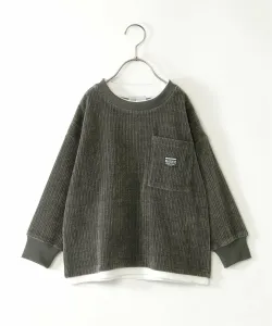 Многослойный пуловер с вырезанными карманами (120–160 см) Ikka, цвет Dark Gray