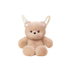 Рюкзак-игрушка Running Bear плюшевая кукла высота 47 см AOLETU