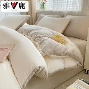 Yalu Комплект постельного белья 1,5 м, пододеяльник 180x220 см