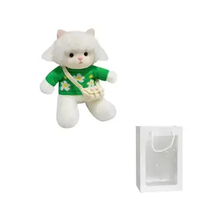 Плюшевая игрушка ягненок для комфорта и релаксации детей кукла плюшевая кукла высота 30см Happy Fish