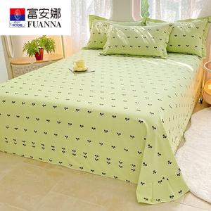 Fuanna Простыня с 2 наволочками 270х245 см, 100% хлопок, утолщенный фланелевый материал