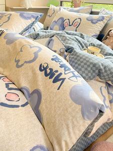 MIDO HOUSE Комплект постельного белья, 3 предмета, простыня, пододеяльник, наволочка, размер 150x200 см, цвет Bulutu