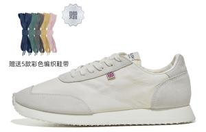 Норман Уолш кроссовки унисекс, белый