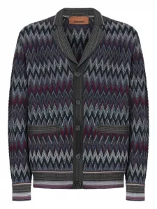 Кардиган с шалевым воротником и шевронным узором Missoni, серый