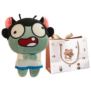 Плюшевый кулон Little Brother Worships You высотой 14 см Tranquility and elegance, розовый