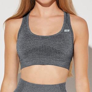 Спортивный бюстгальтер 42k Running Inspire, серый