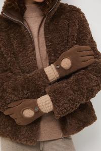 Замшевые перчатки Medicine, коричневый