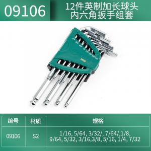 SATA 09106 Набор шестигранных ключей с удлиненной шаровой головкой, 12 дюймов
