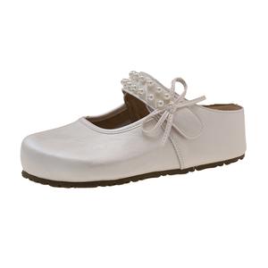 Сандалии с закрытым носком женские Dawei's house, Ecru