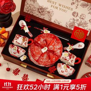 Ceramics Набор керамических мисок и тарелок Jinhe с подглазурным покрытием, 10 предметов с палочками для еды, свадебный подарок