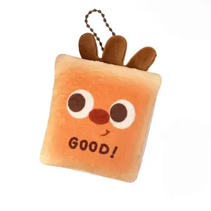 Забавный милый подвесной плюш с едой высота 7,5 см LOGISTAR