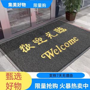 Budis Ковер 120х180 см для входа в магазин/ресторан, противоскользящий грязесчищающий, серый, коммерческий, Extra Thick [Shop Entrance]