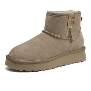 Bull charm Женские короткие зимние сапоги Antelope Brown, цвет Antelope Brown