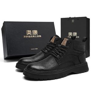 Короткие ботинки до середины икры AOKANG, черные [Коробка]