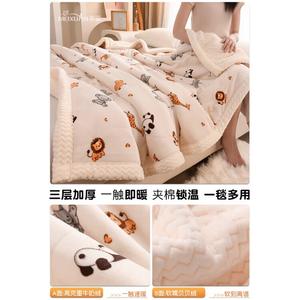 Disney Одеяло из флиса 150х200 см, трехслойное, с рисунком животных, мягкое и теплое