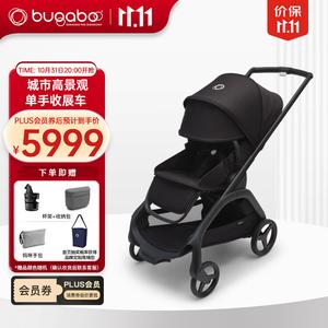 Bugaboo Детская коляска Dragonfly Reversible с функцией сидения и лежания для города, рама Midnight Black с чехлом сиденья Linen