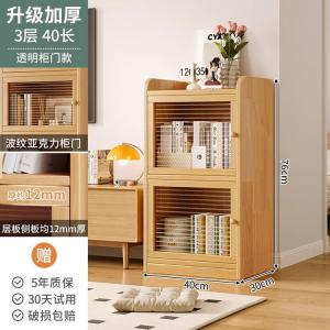 Mansfield Комод 40х30 см для спальни и гостиной из массива сосны, настенный, 5 ящиков, с акриловыми фасадами