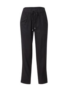 Зауженные брюки s.Oliver, черный